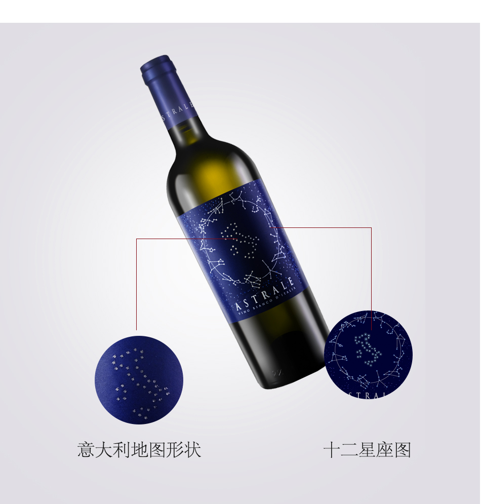 產品高清圖