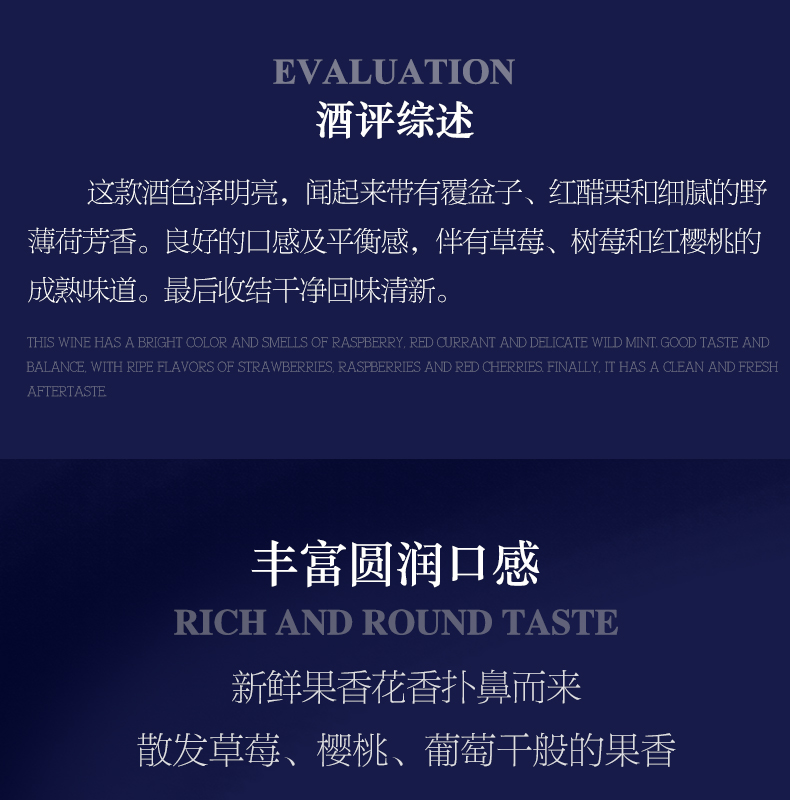 色澤明亮