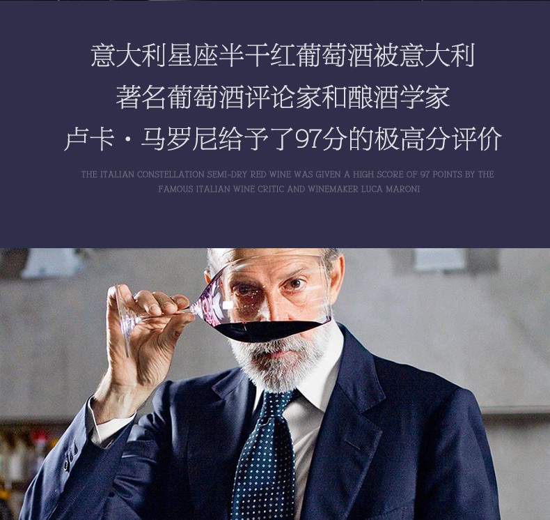 97分極高評價