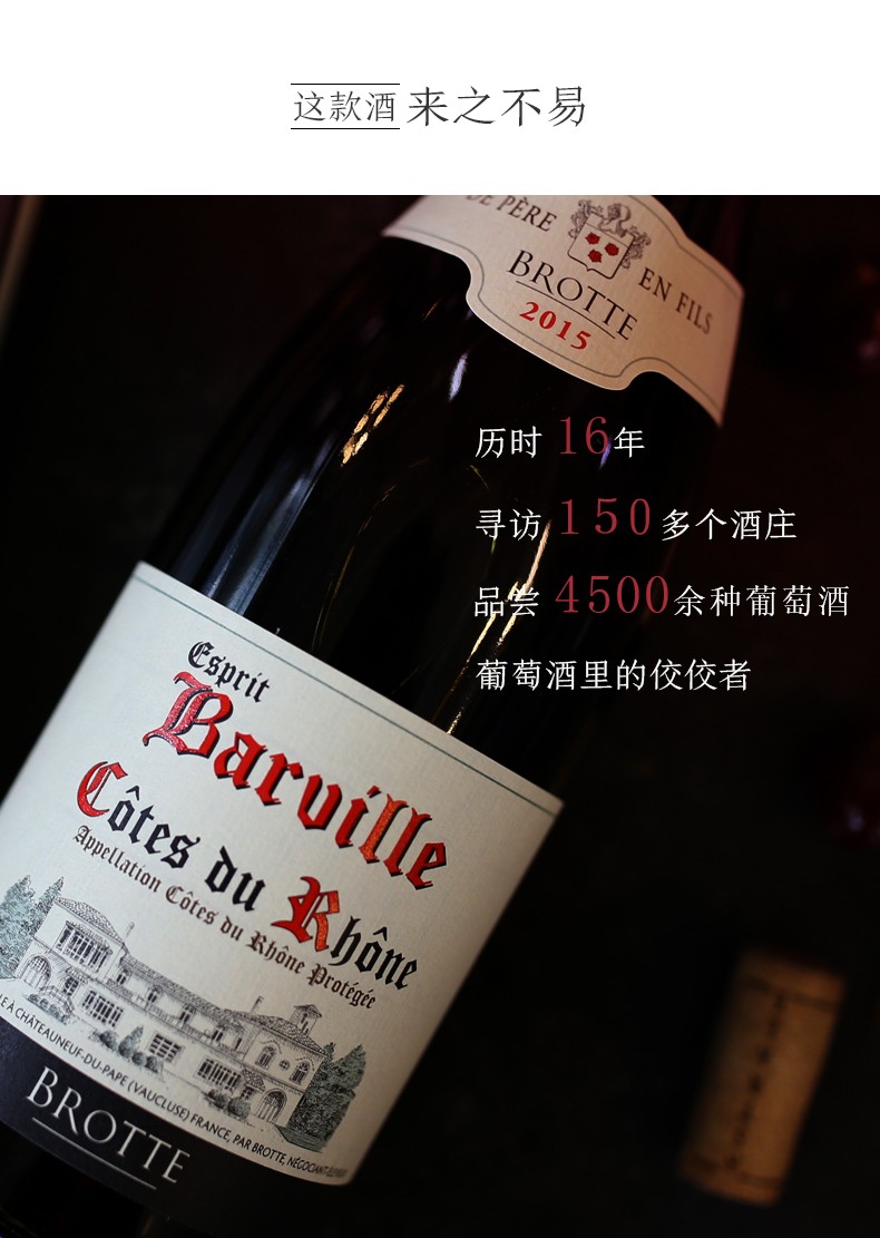 來(lái)之不易的精品