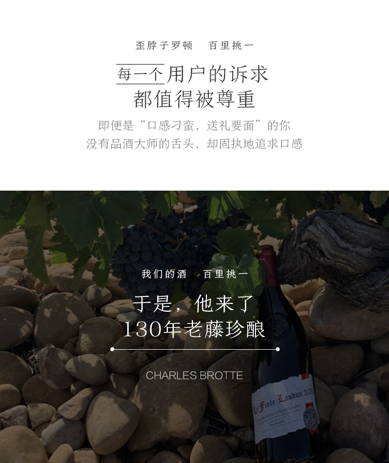 百里挑一的歪脖子教皇