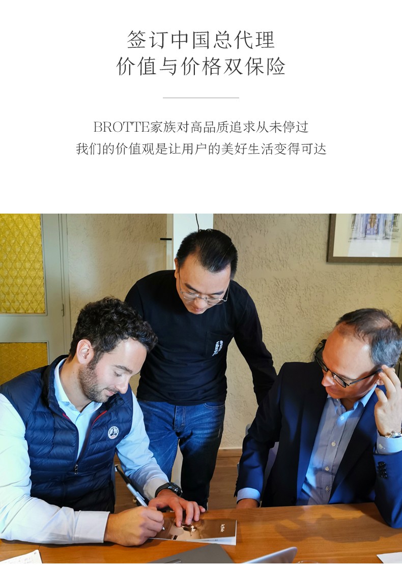 簽訂國(guó)內(nèi)總代理現(xiàn)場(chǎng)