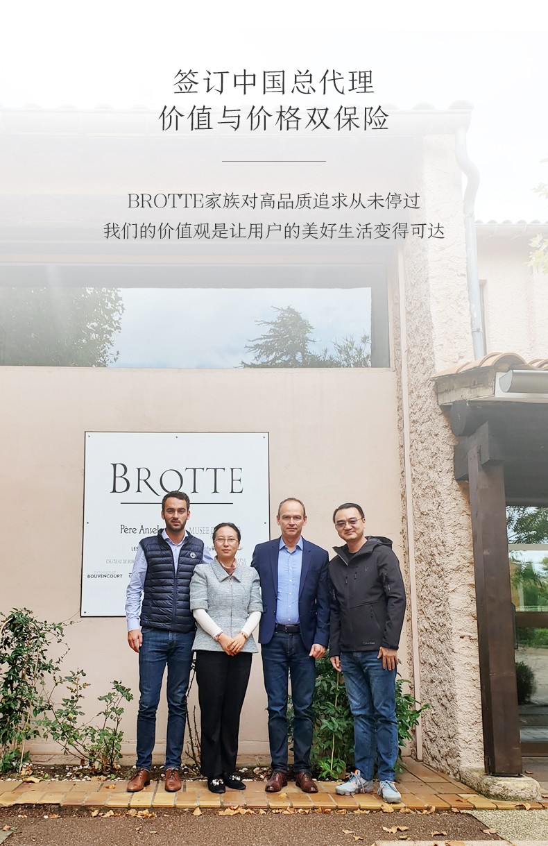 寶星行簽約歪脖子教皇中國總代理