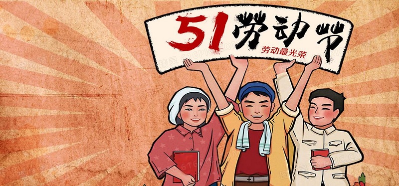葡萄酒的發酵時間