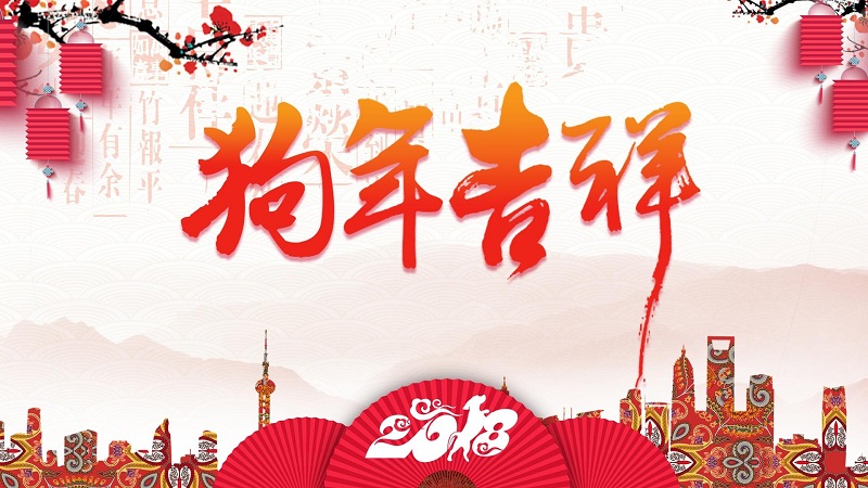 葡萄酒的發酵時間
