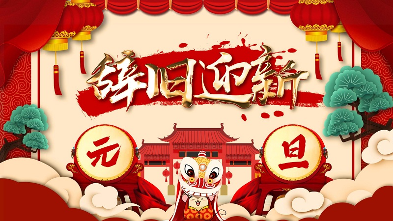 葡萄酒的發酵時間