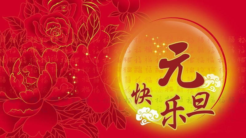 葡萄酒的發酵時間